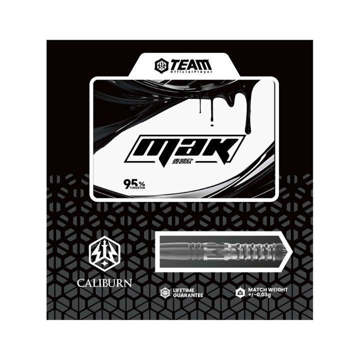 Caliburn Mak Steeldarts Packung