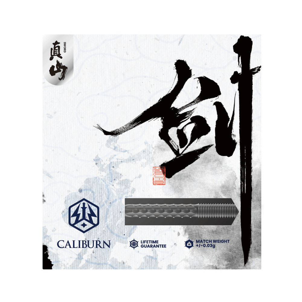 Caliburn Sword S1 Steeldarts Packung