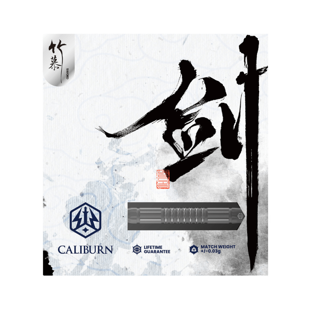 Caliburn Sword S2 Steeldarts Packung