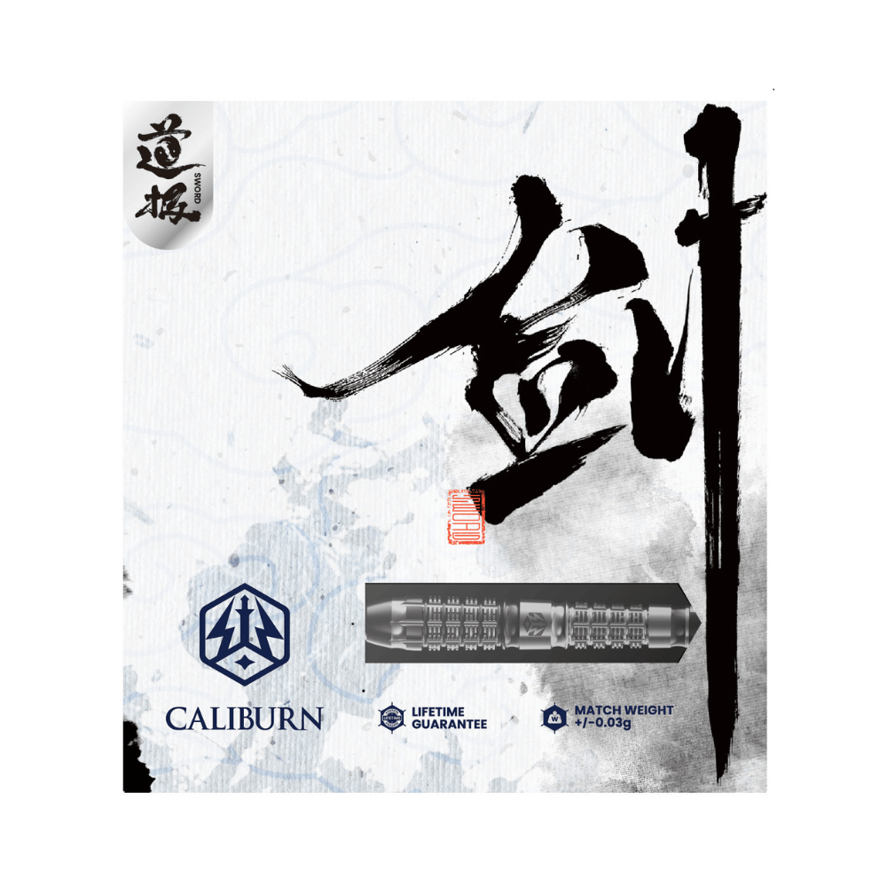 Caliburn Sword S5 Steeldarts Packung
