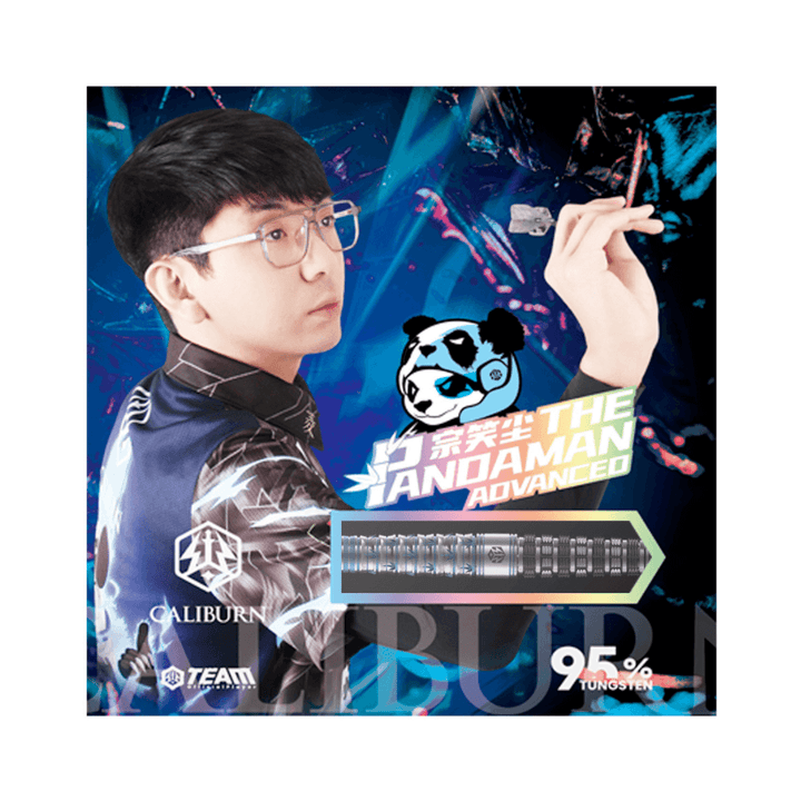 Caliburn The Pandaman Advanced Softdarts Packung