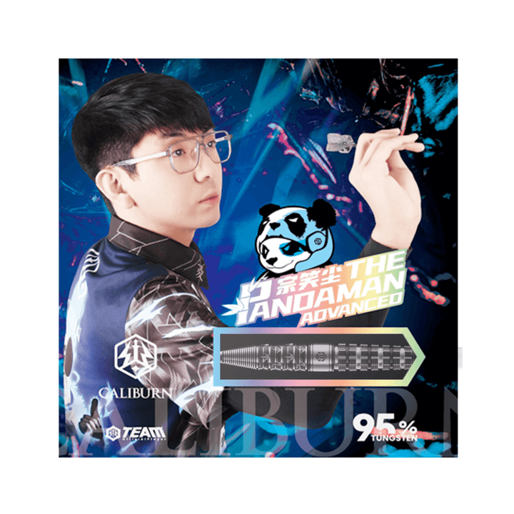 Caliburn The Pandaman Advanced Steeldarts Packung