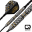 Harrows Opus Quick Point Steeldarts Detailansicht