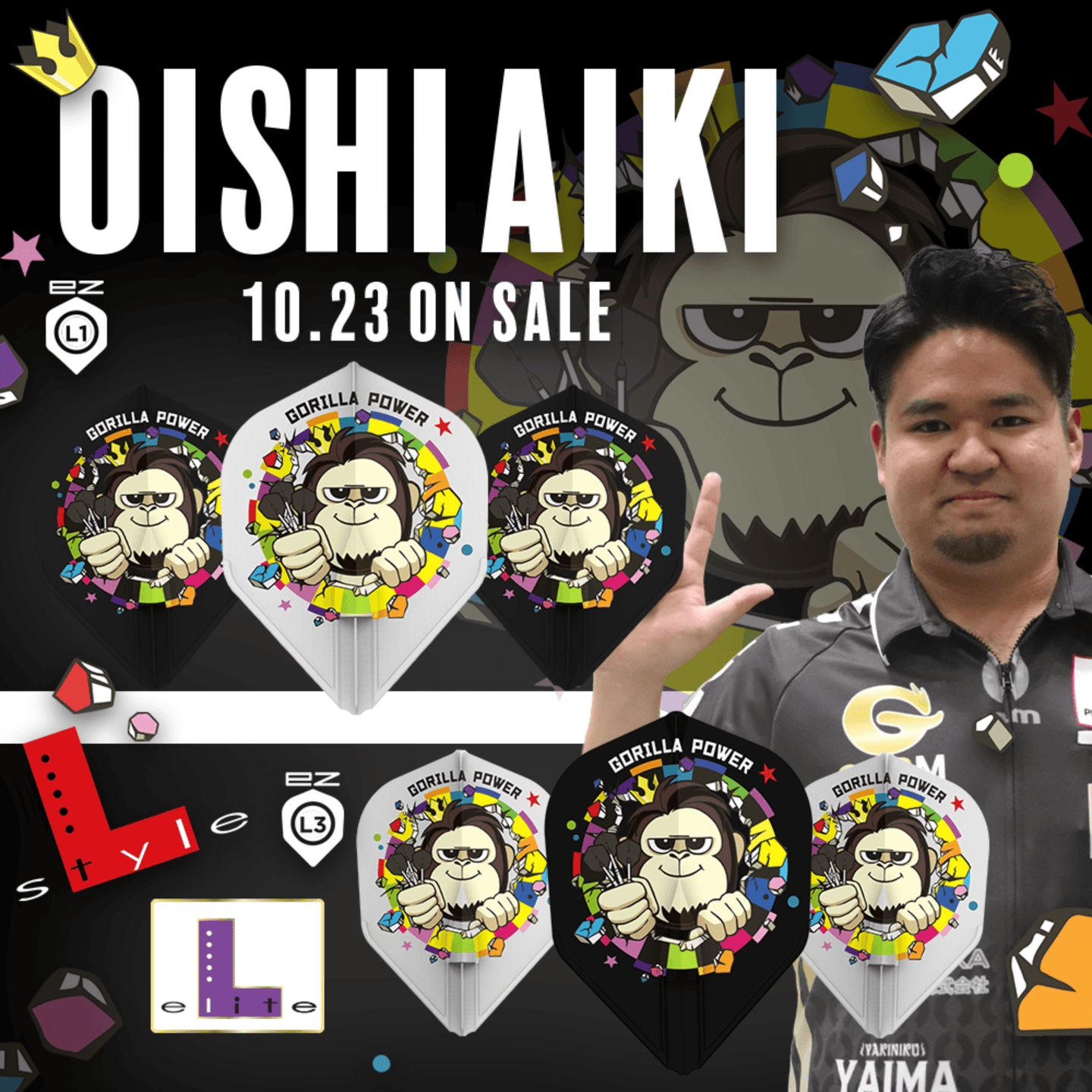 L-Style L1EZ Aiki Oishi Mix Flights Player