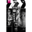 Target Chris Dobey Hollywood Action Swiss Point Steeldarts Packung