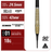 Target Japan Harith Lim Prime Series Hot Shot Gen 3 Softdarts Maße Barrel